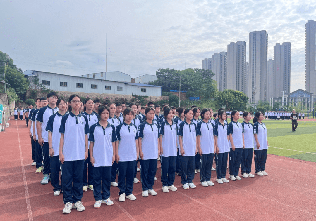 衡阳市田家炳实验中学举行2023级高一新生军训动员大会