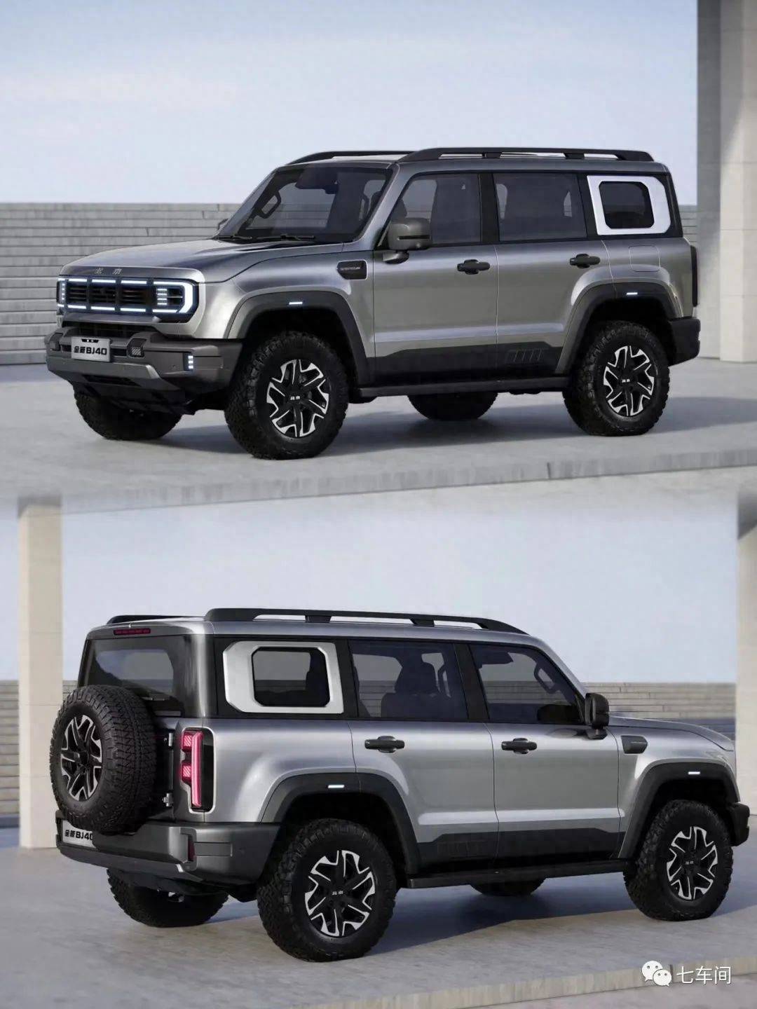全新bj40刚摆脱jeep风格 没想到又撞脸方程豹豹5