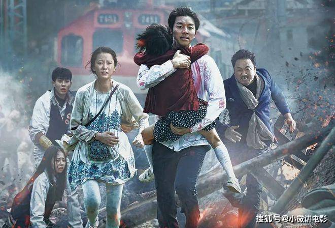 韩国电影推荐_哪里可以看免费韩国色情片_复仇电影推荐