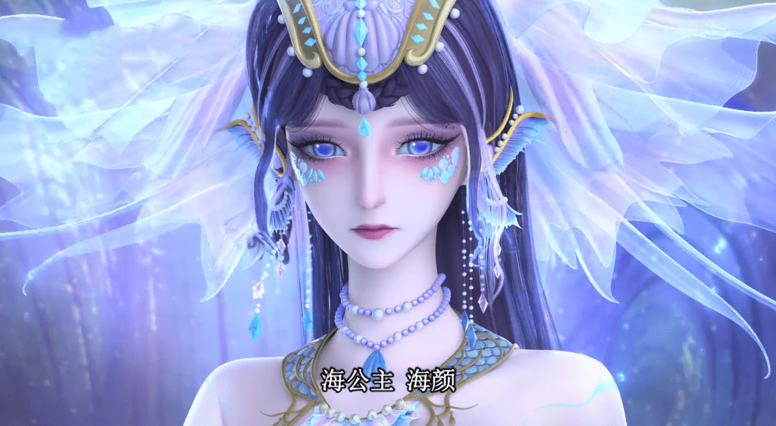 叶罗丽:海公主的名字叫海颜,身穿鱼尾裙,爱盘手串,也讨厌王默_王子