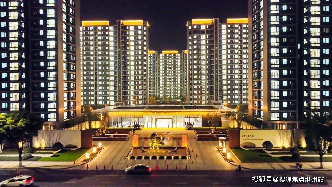 绍兴【宝业大坂绿园】售楼处电话|营销中心地址|开盘|价格|楼盘详情