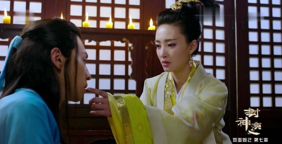 封神演义:伯邑考一语破天机,子虚遇知音方知深爱妲己_人间_爱情_因为
