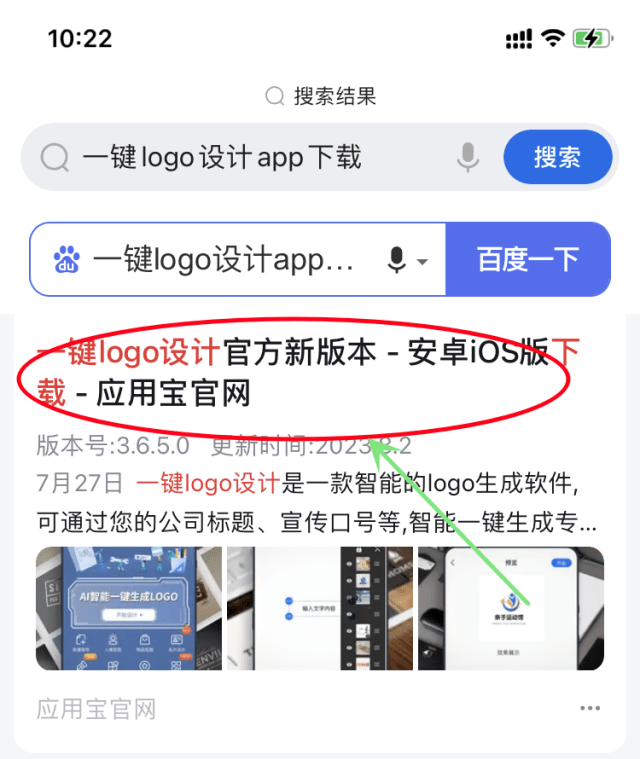 免 费 拼图 a p p 有没有值 得 推 荐 的？