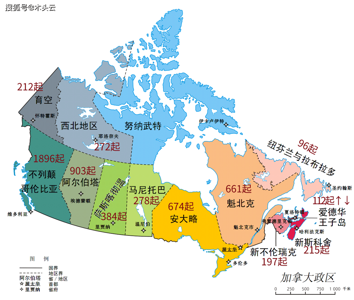 预计2023年会有更多加拿大锯木厂关闭_木材_野火_哥伦比亚省