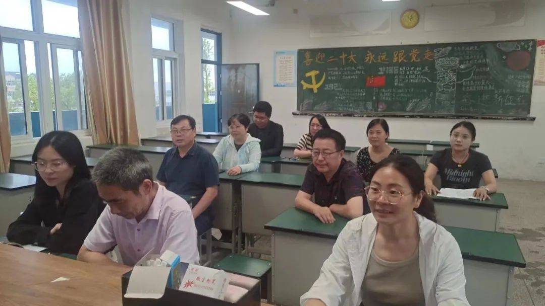 蒋垛中学开展2023暑期教师校本培训_教学_教育_发展