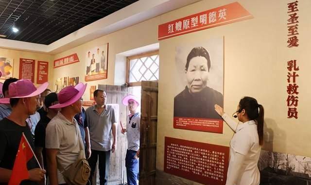 建国后小八路当了大官,他如何报恩_明德英_庄新民_进行