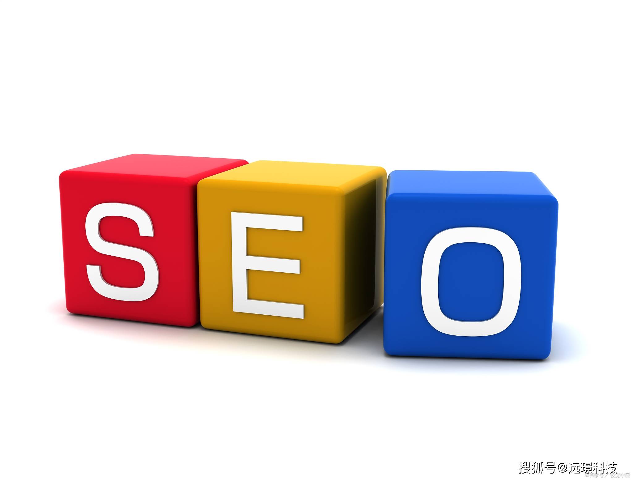 SEO搜索排名优化策略分享