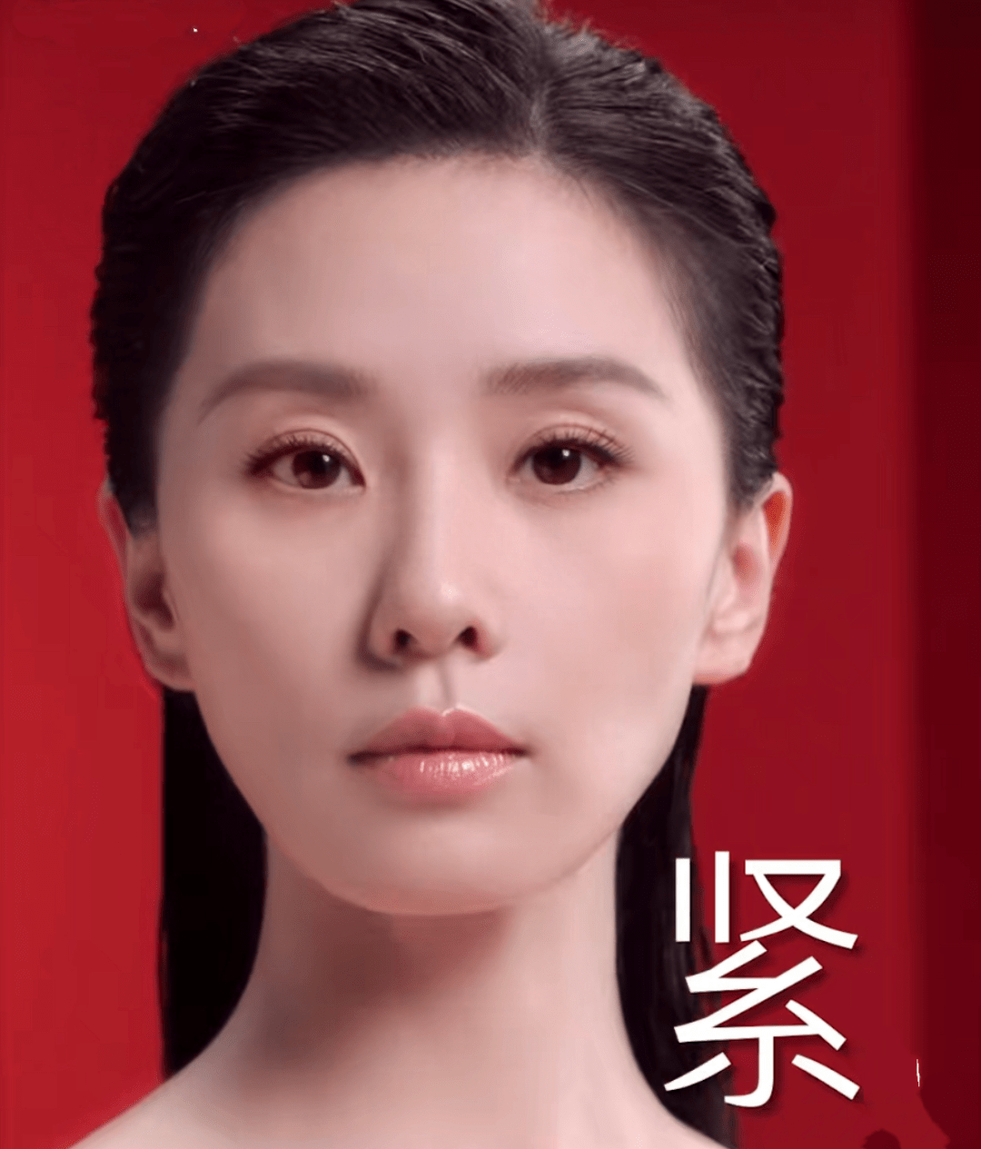 刘诗诗新广告缺乏说服力,遭品牌方倒油,85花们别再迷恋美颜了!