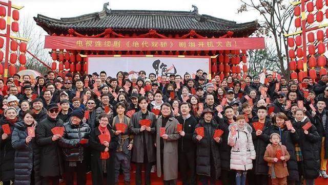 将搭档胡一天出演《绝代双骄》,网友直呼不认识_版本_迟宁宁_陈哲远