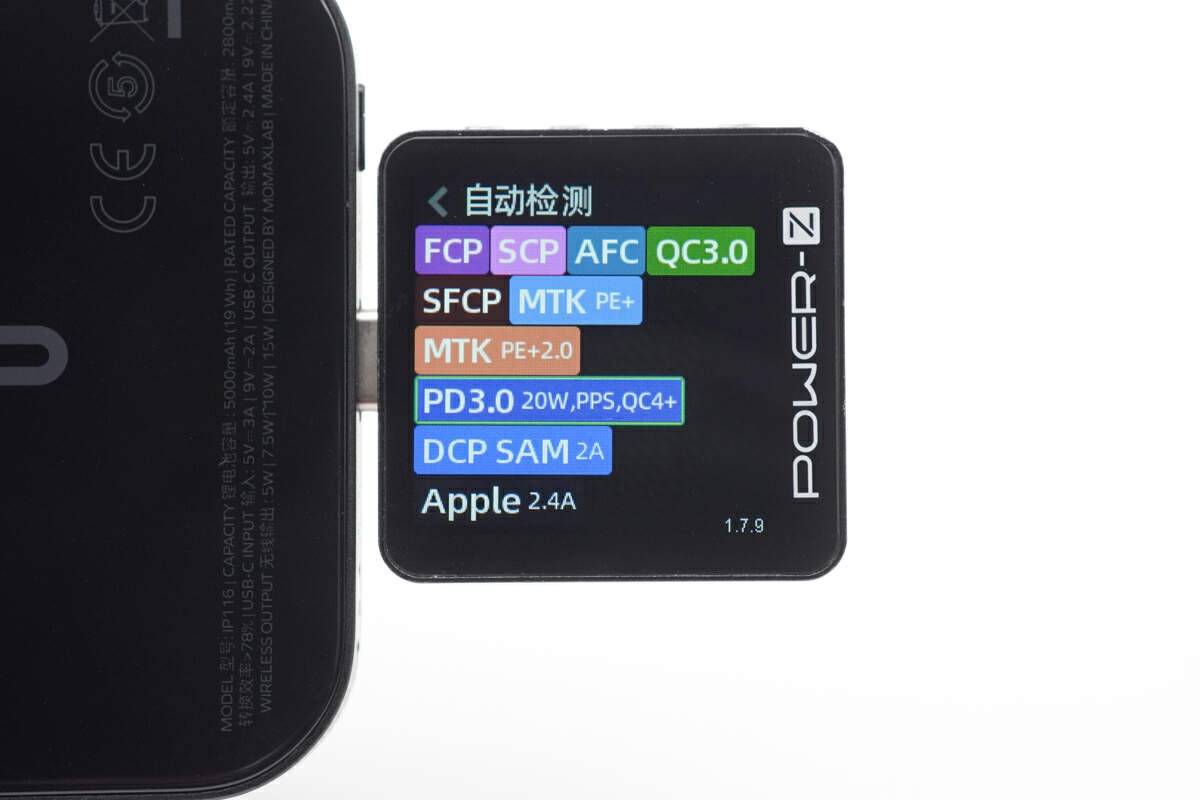 iphone 级轻薄体验,无感充电,momax 5000mah 超薄磁吸无线充评测_手机