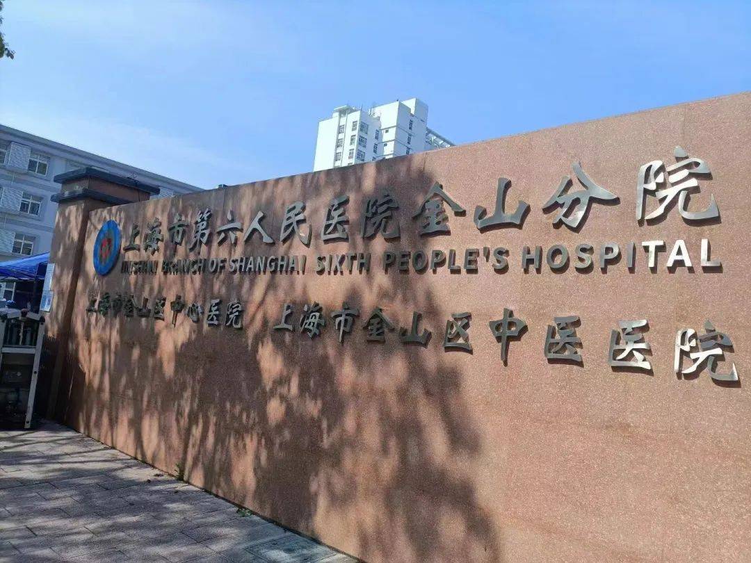 宁波最新的上海24小时套医保卡方法分享(宁波24小时套医保卡回收商家教程)