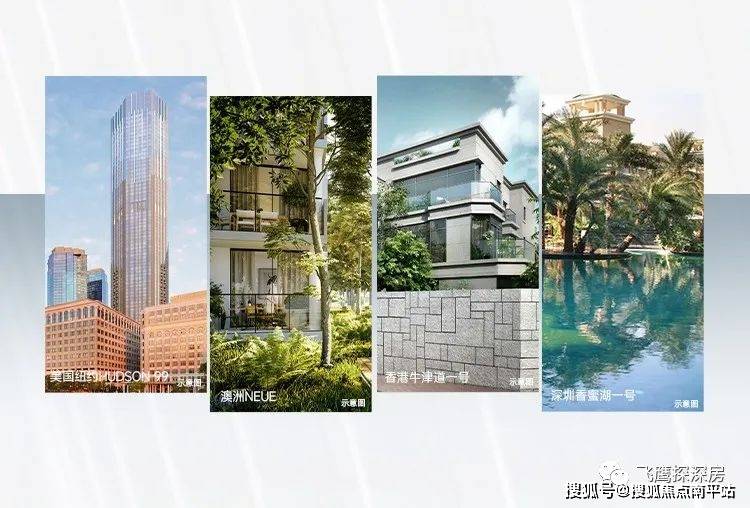 图源网络,仅供参考part 05—颂系服务 铂金管家●中国首批一级资质