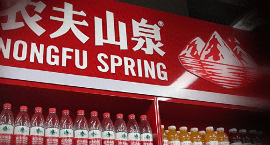 农夫山泉上半年业绩"有点很甜",茶饮料板块成为一大亮点_消费者_饮用