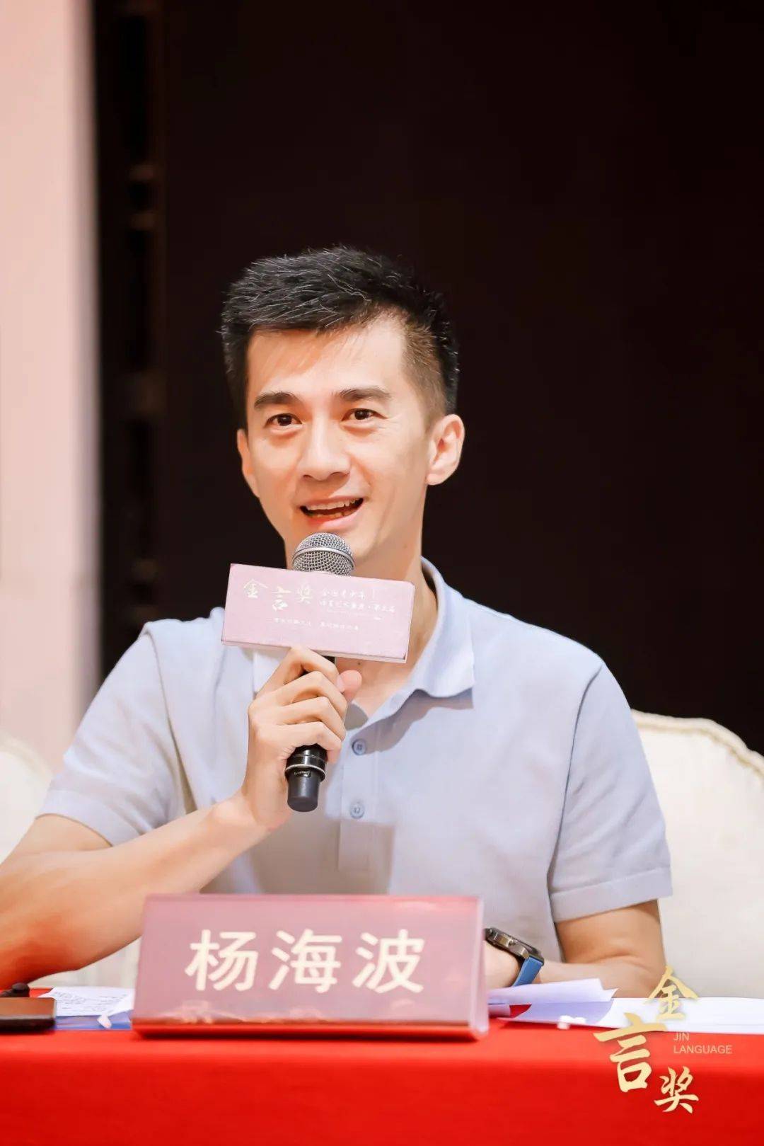 本届盛典特别邀请国内播音主持相关领域具有影响力的专家,全国内知名