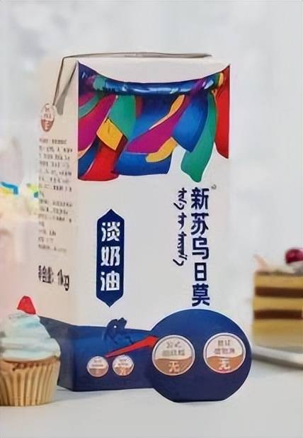 浅说植物奶油和动物奶油_进口_脂肪酸_配料表