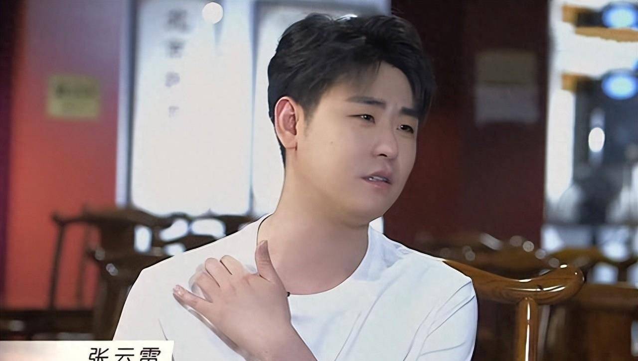 张云雷接受中华网独家专访,谈到演唱会为何选择在南京举行,小辫的回答