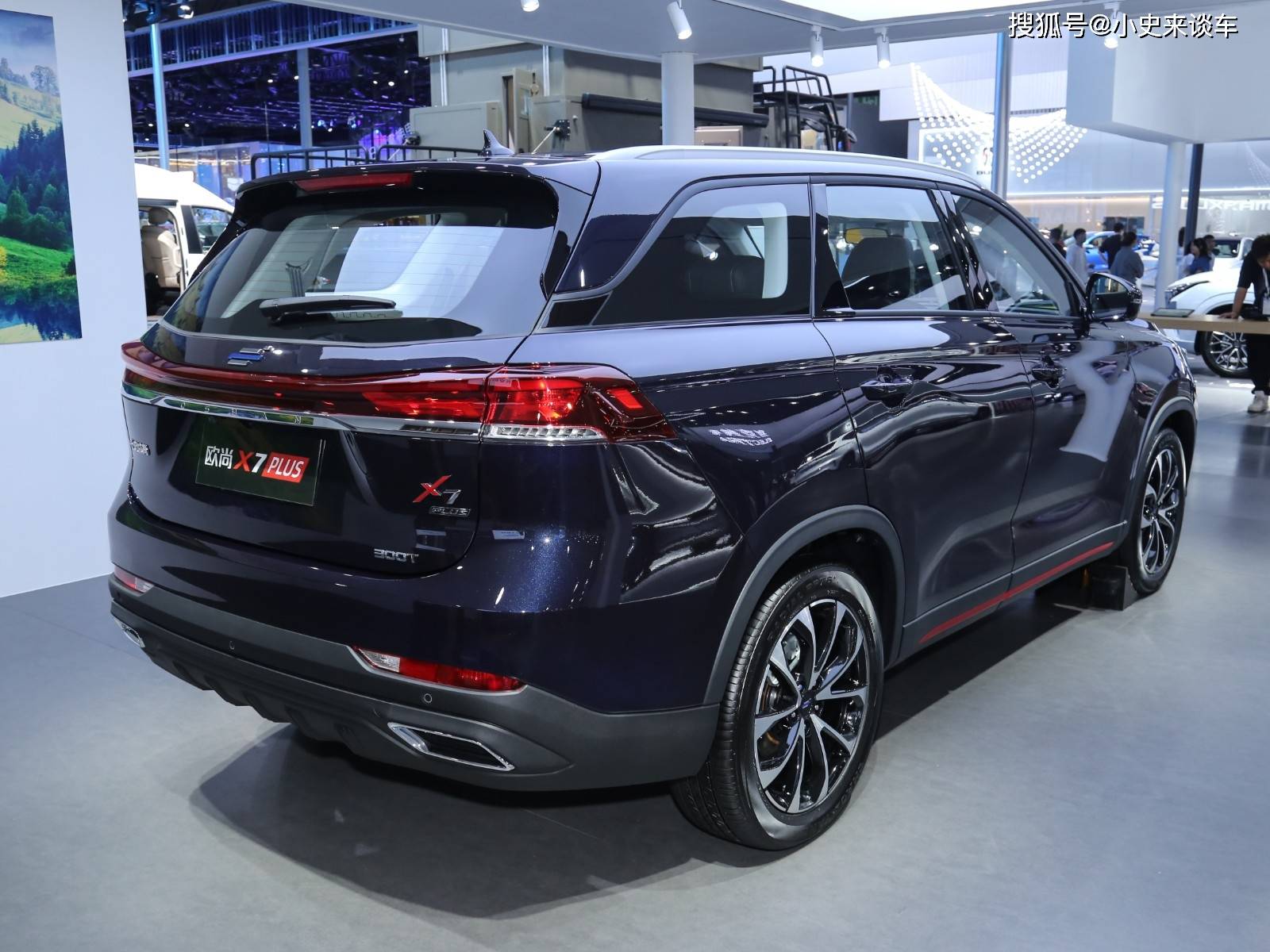 不到八万的大七座suv车展亮相!