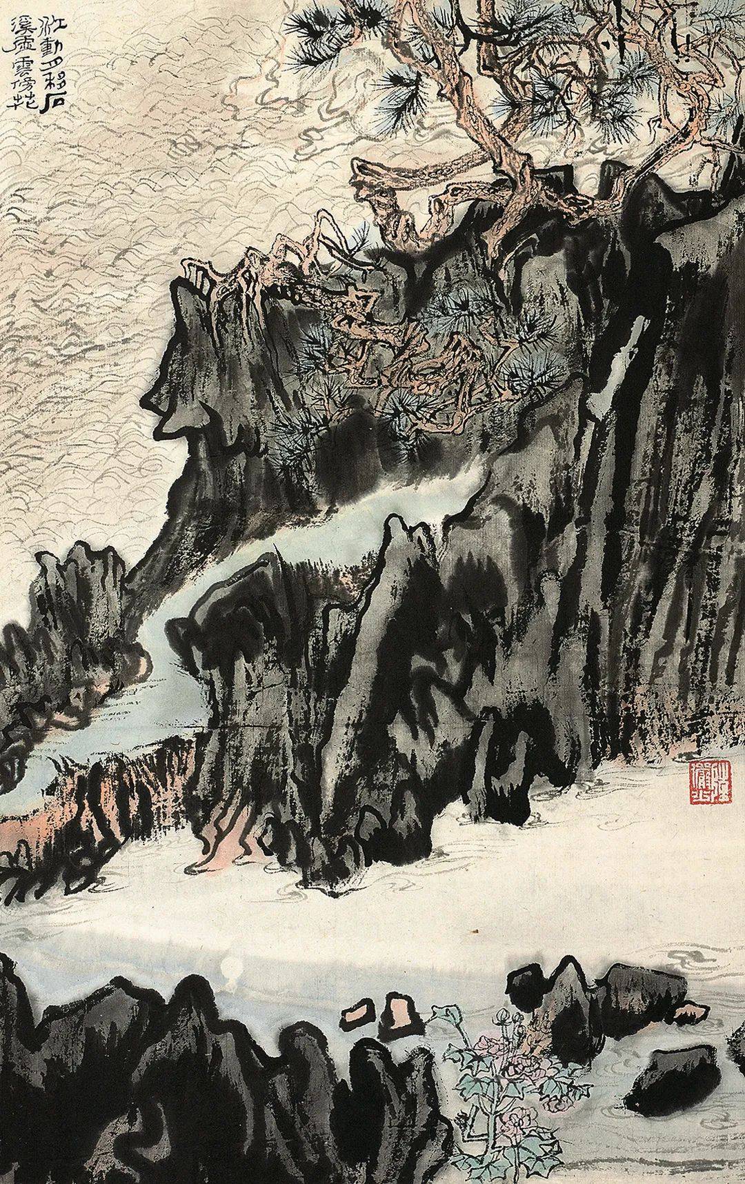 古代书画拍卖参考:陆俨少 杜甫诗意图_藏品_以藏_古董