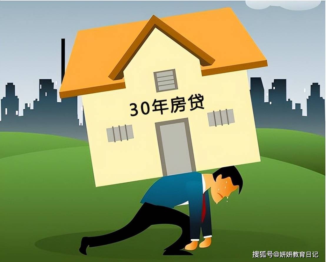 现实版"孟母三迁",却赔了夫人又折兵_家长_教育_户口本