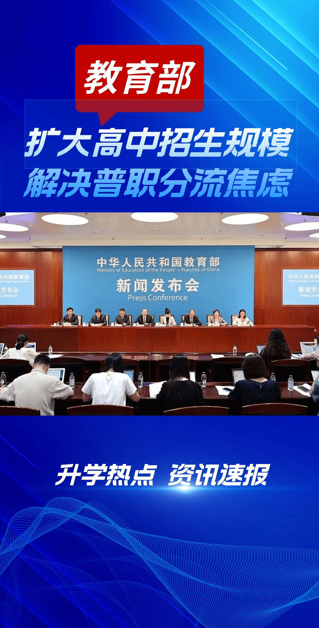 2022年海南中考分數線_中考錄取分數海南省線2024_海南省2024中考錄取分數線