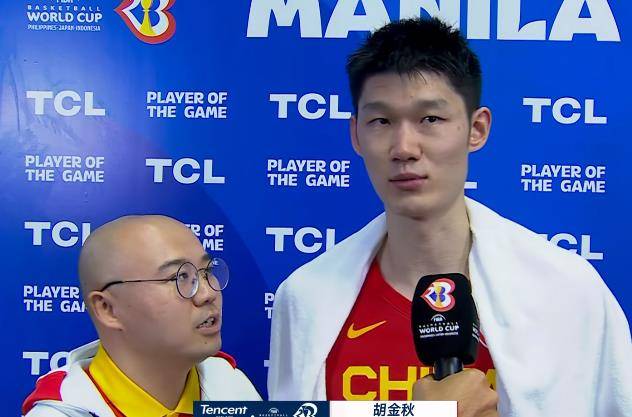 胡金秋获男篮首胜mvp!