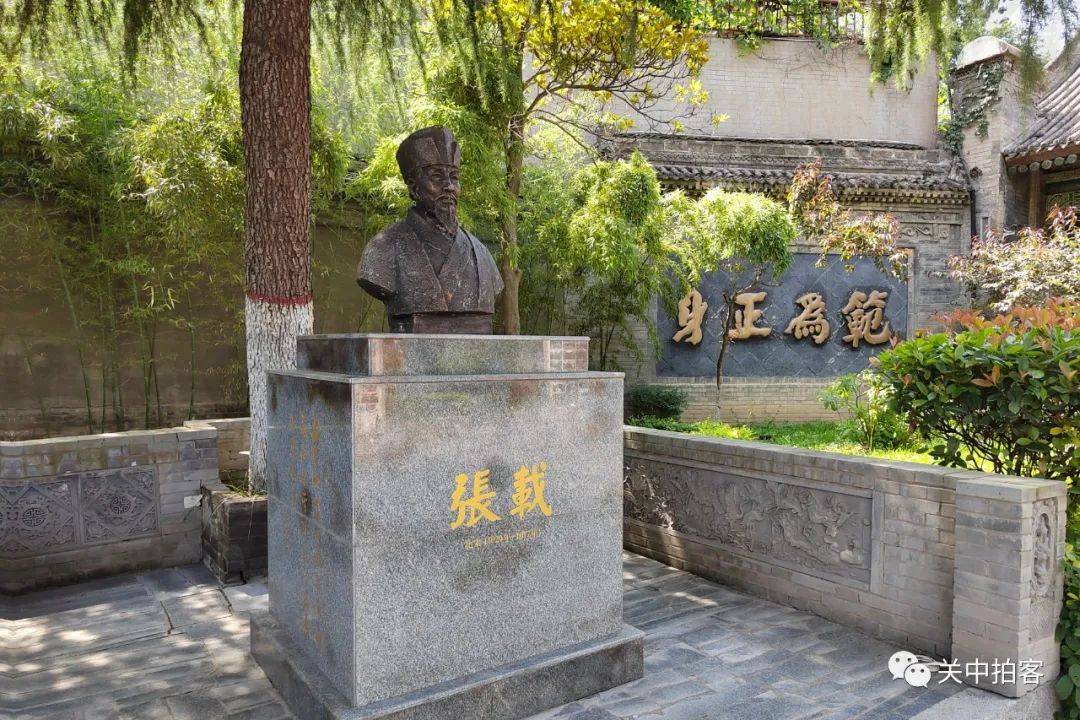 西安书院门:走进关中书院,明清陕西省最高学府_关学_门厅_被称为