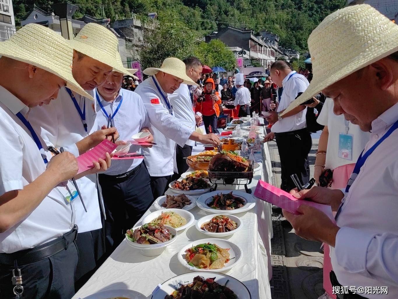 巴山食荟美食季启动仪式暨美食大赛在平利县八仙镇举行_活动_特色