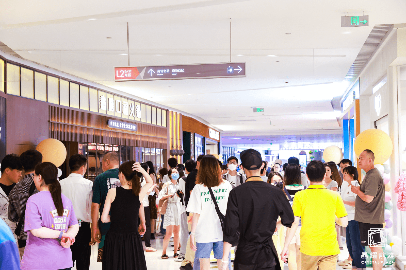 据统计,周年庆活动期间,晶耀前滩商场总客流超10万人次.