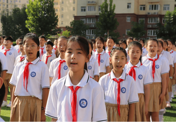 强国复兴有我 ——商丘市解放路小学2023年秋季开学典礼_生活_征程