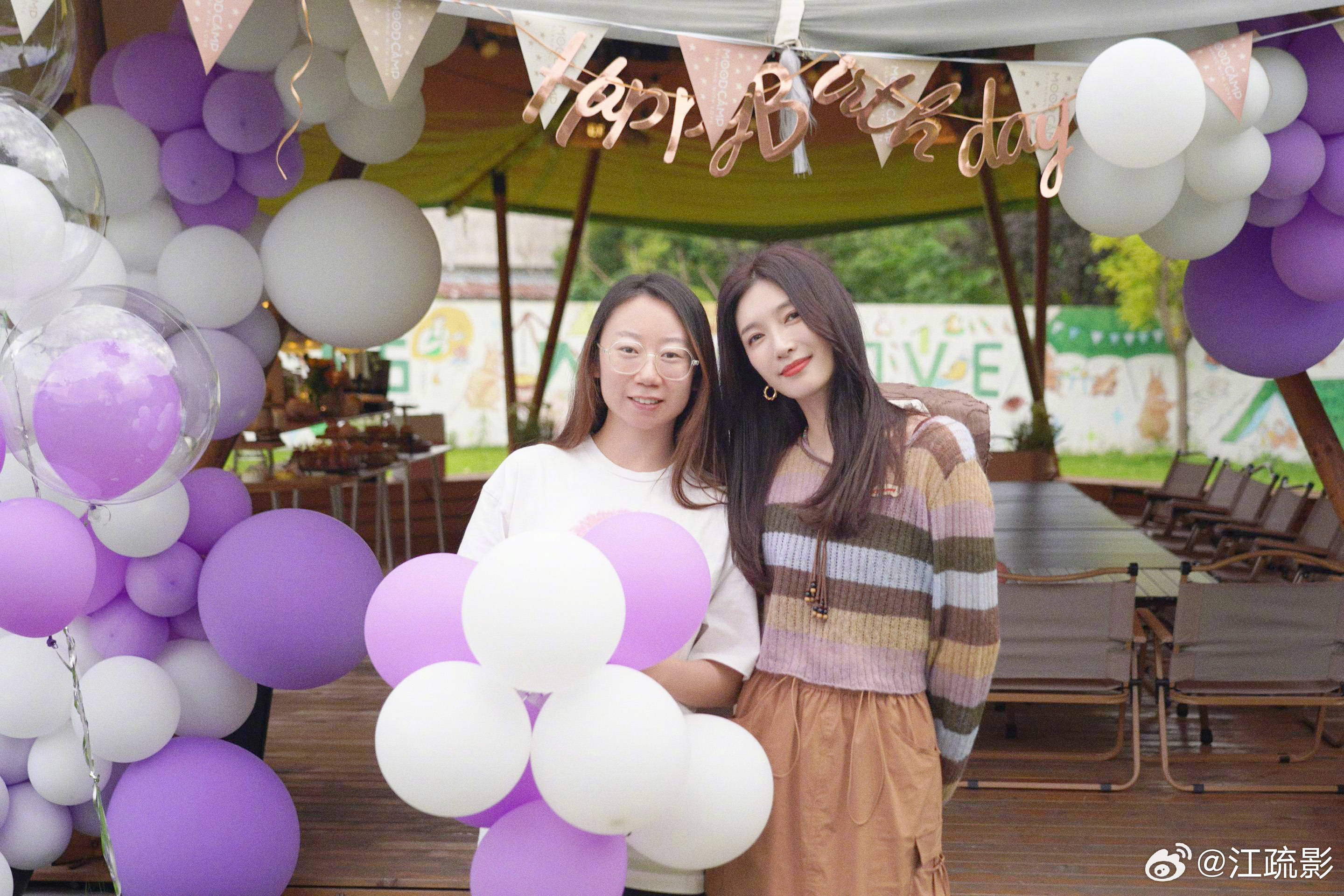 江疏影晒37岁生日照,心情太美了,气质也太好了吧_气球_气氛_朋友