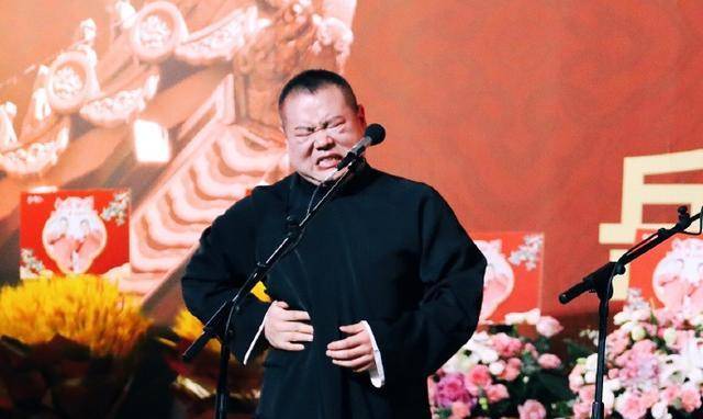 德云社岳云鹏遭质疑,师弟全力维护,获得网友认可和赞许_相声_观众