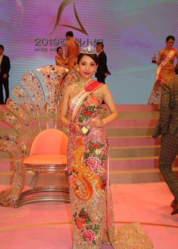 2019"亚姐选举"三甲诞生,22岁广东佳丽获冠军,香港硕士获亚军_季军