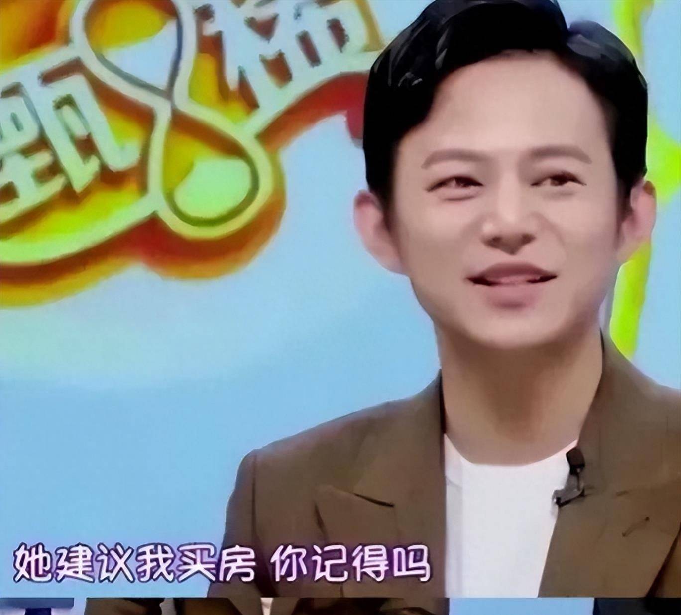 5000亿身家曝光,富婆生活被揭晓_母亲_投资_何炅