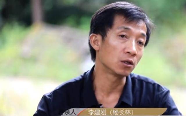 母亲不堪家暴找人冒充走失儿子30年