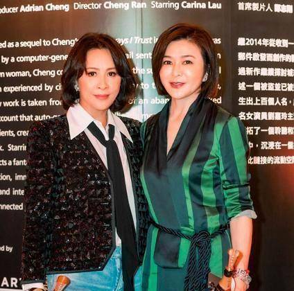 关之琳刘嘉玲同框,曾传因富商毁20年闺蜜情,现冰释前嫌太难得_笑容_陈