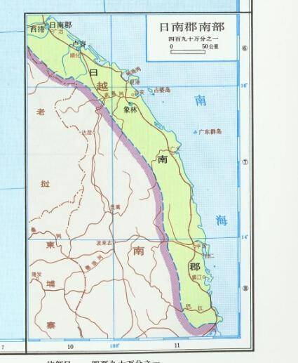 安南国地图图片