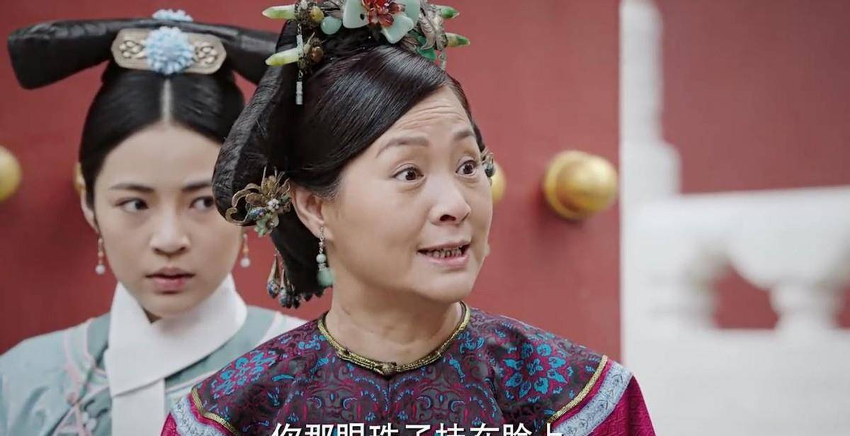 尤静娴_苏培盛_苏妃