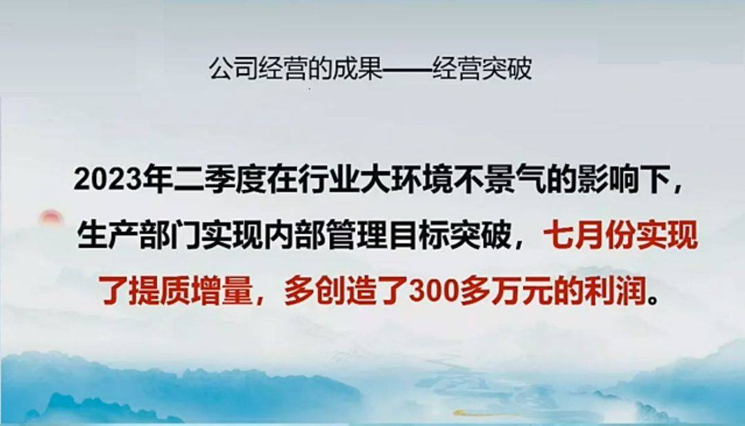 中小企业企业文化对策_企业文化践行对中小企业的影响_中小企业企业文化价值