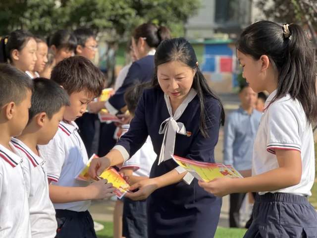 乘势而上 勇敢追梦—香山小学2023—2024学年第一学期开学典礼_全体