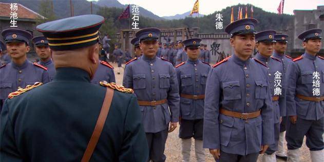 黄埔军校,云南讲武堂,同学之间的搏杀何其精彩,堪比电影剧情_朱德