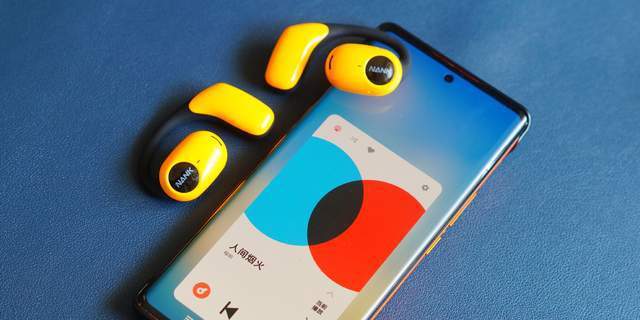 勾栏听曲：南卡OE Pro零感畅听好音质