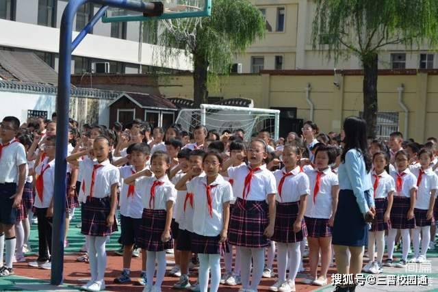 太原胜利街小学照片图片