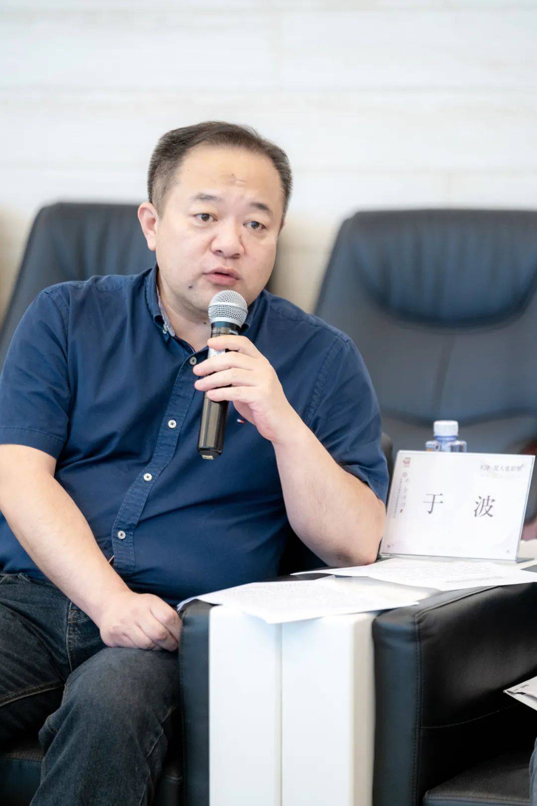 天津泥人张彩塑工作室主任于波致辞.