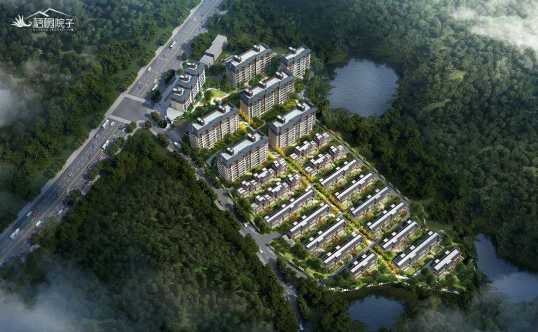 金华梧桐院子售楼处电话丨24小时电话丨售楼地址丨最新价格_生活_品质