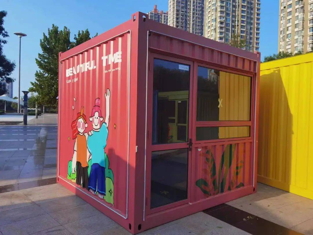 人民广场新变化_集装箱_生活_的设计