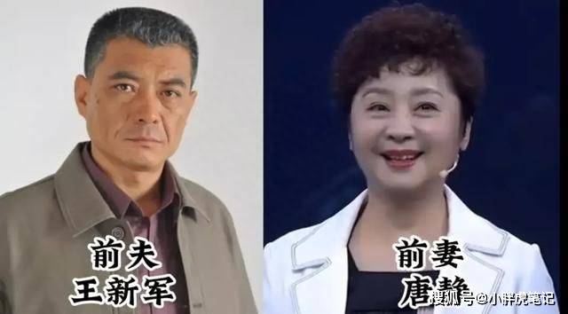 曾经做过夫妻的演员,卢惠光前妻太眼熟,郑晓宁二婚幸福喜获爱子