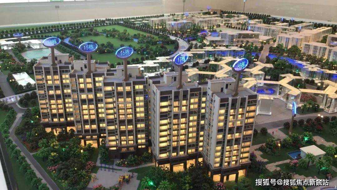 南驰广地花园_广州南驰广地花园_首页网站丨楼盘详情/均价/交通/位置