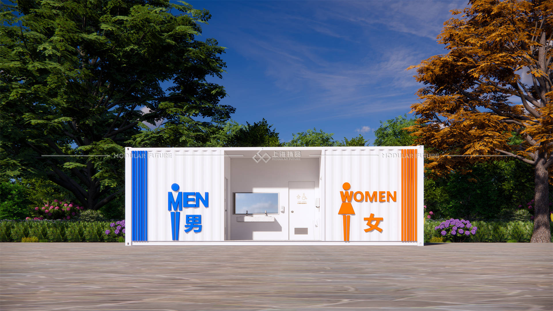 集装箱移动厕所:景区建设的灵活助手_游客_需求_旅游业
