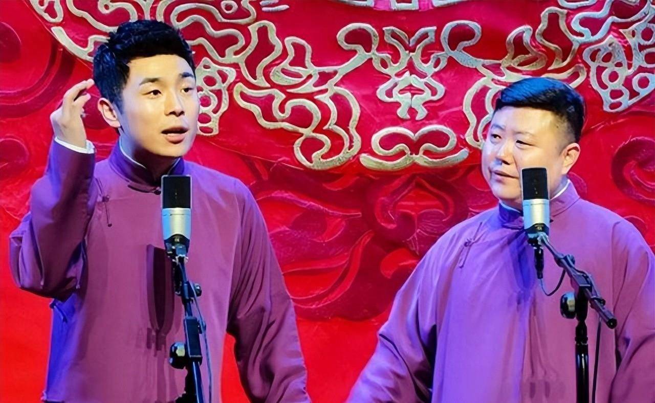 德云社张九南回归八队,完成哈尔滨新剧场首演,狗子支棱起来了_郭德纲