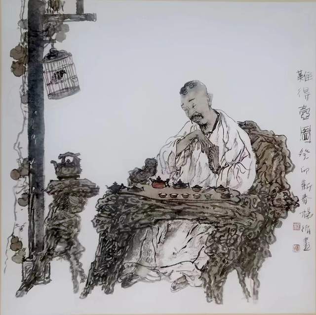 嘉州画院院长图片